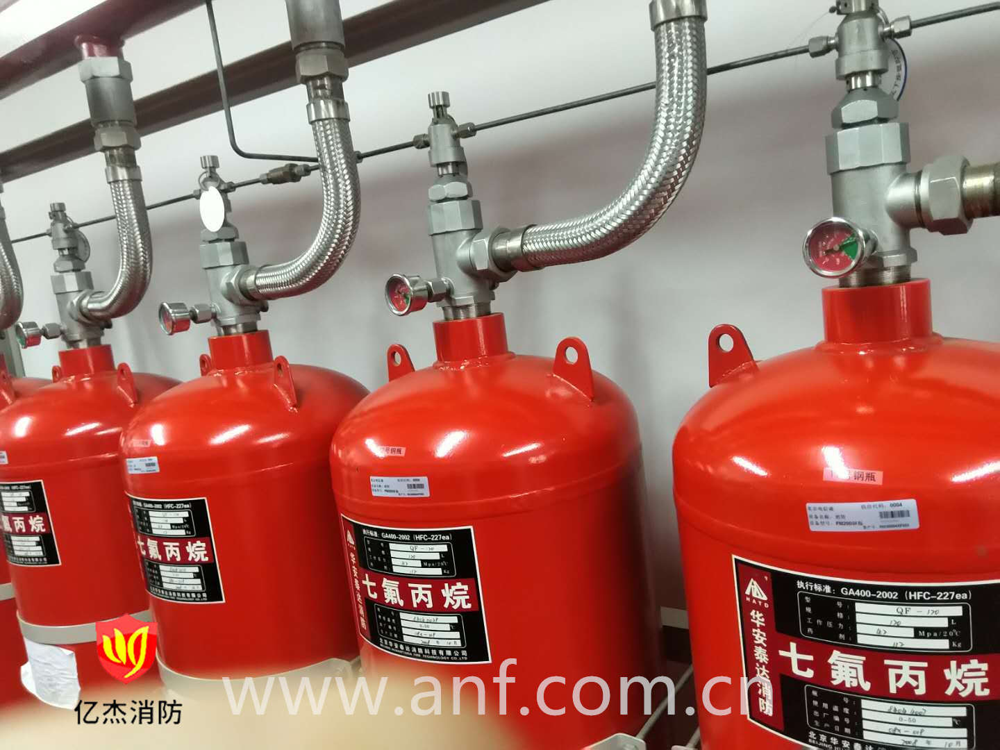 實(shí)用性干貨！氣體滅火系統(tǒng)的調(diào)試過(guò)程！